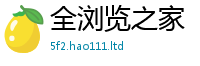 2025新奥天天开好彩开奖结果从2025年正版资料免费最新版本大全